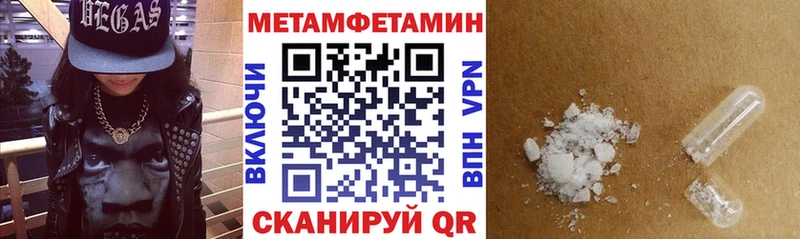 АМФ Premium  Шенкурск 