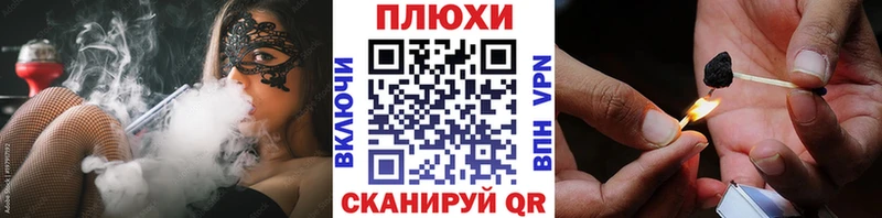 наркошоп  ссылка на мегу как войти  Гашиш гарик  Шенкурск 