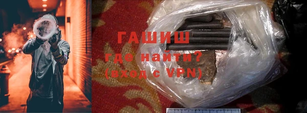 mdma Елизово