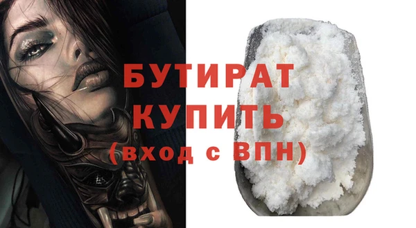 mdma Елизово