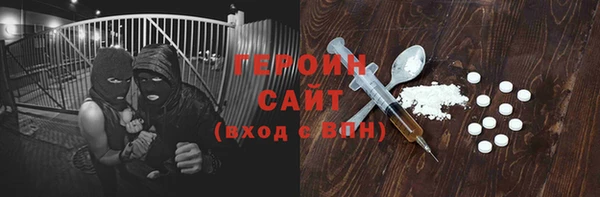 стаф Елабуга