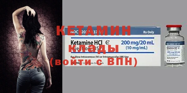 mdma Елизово