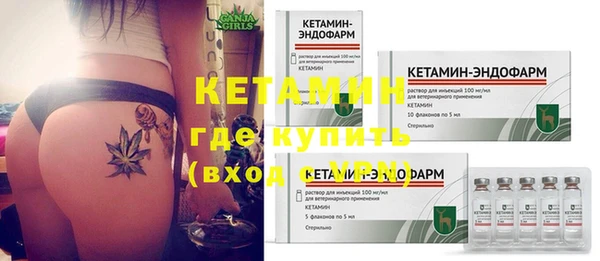 стаф Елабуга