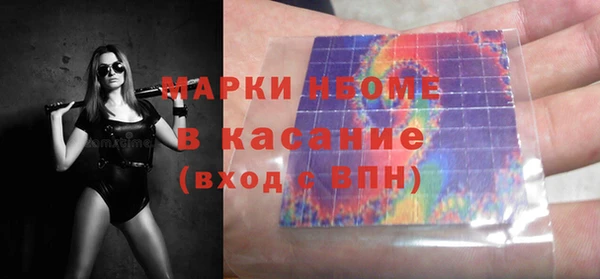 mdma Елизово