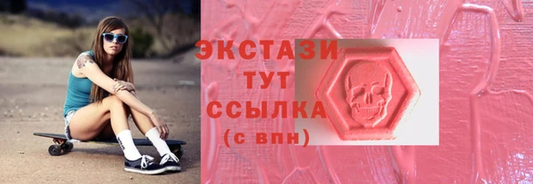 a pvp Зеленодольск