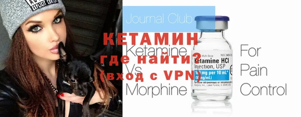 стаф Елабуга