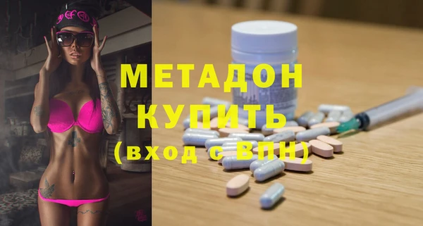 наркотики Заводоуковск