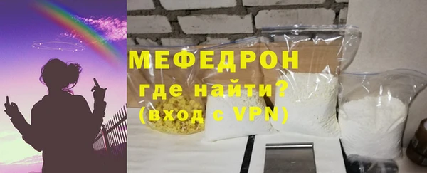 герыч Зерноград