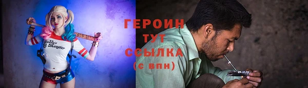 стаф Елабуга