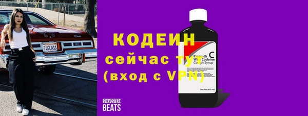 mdma Елизово