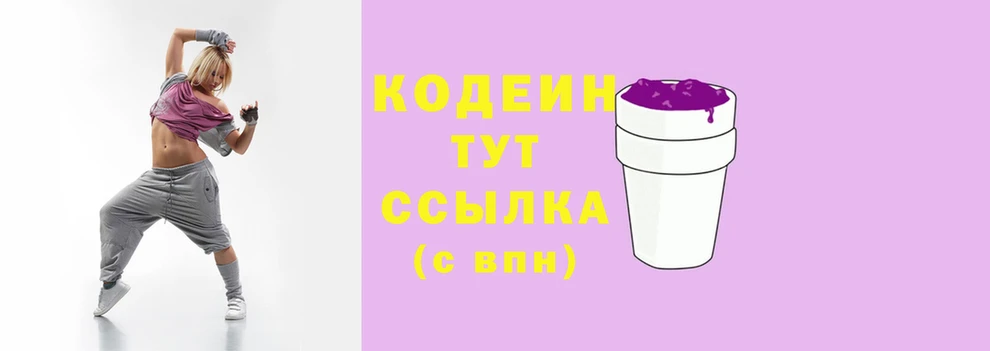 стаф Елабуга