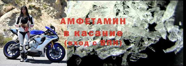 стаф Елабуга