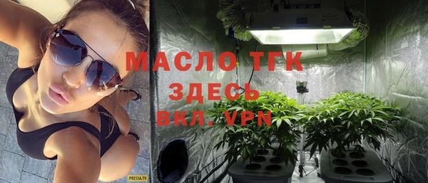 mdma Елизово