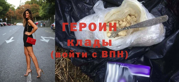 mdma Елизово