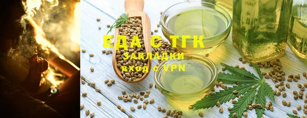 a pvp Зеленодольск