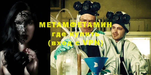 mdma Елизово