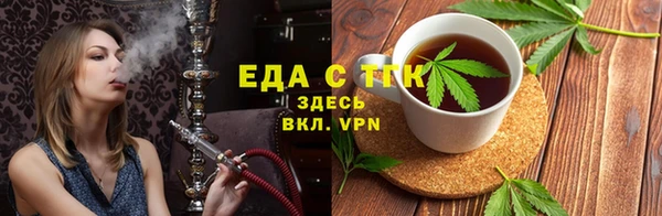 наркотики Заводоуковск