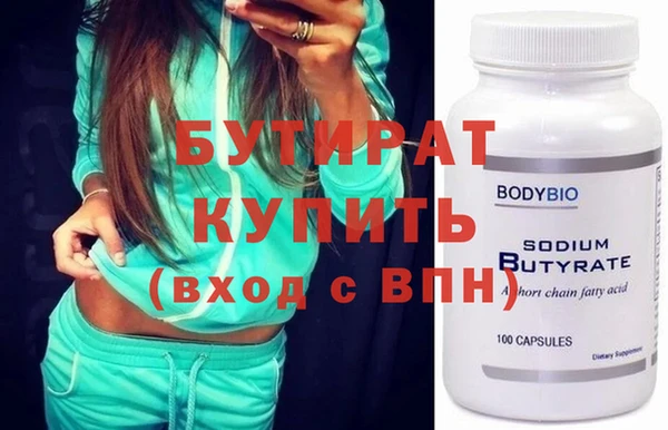 mdma Елизово
