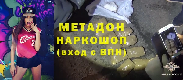 наркотики Заводоуковск