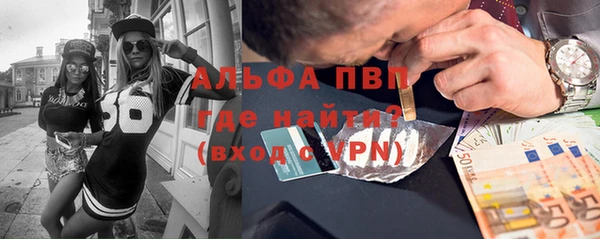 mdma Елизово