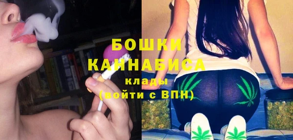 mdma Елизово