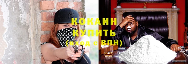 mdma Елизово